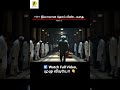 இந்தியாவை மீட்ட அந்த 2 பேர்!#NarasimhaRao and #Manmohan Singh #1991Reforms #tamil #viral #viralvideo