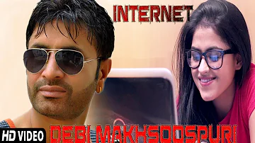 Internet●ਇੰਟਰਨੈਟ★Debi Makhsospuri★Bhim Kutbanpur