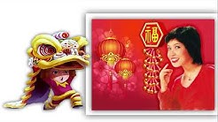 ZHANG XIAO YING - Chinese New Year Song  - Durasi: 2:38. 