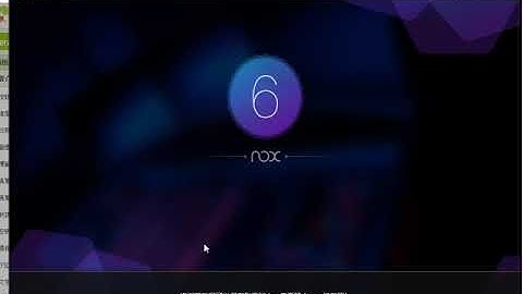 2018100602 安裝 NOX 手機模擬器、以及介紹 App Inventor 2 開發環境