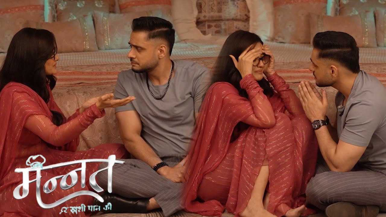 Mannat | Today new episode | Vikrant ने की Mannat को समझाने की कोशीश |on location 