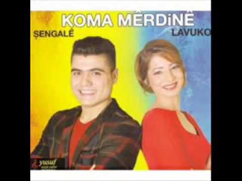 Koma Merdine - Cawete Xumalina (Gowend)