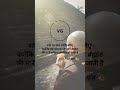 Day272 quotes by vg #india #quotes #daily #lines #success #mindset #peace #bramhastra #ytshorts #yt