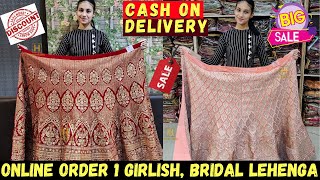 1 लेहेंगा COD मे मंगवाए, LOCKDOWN OFFER | KOLKATA HANDWORK LEHENGA DESIGN 2021