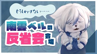 【#雑談】2023年ラスト！【#初見さん歓迎】