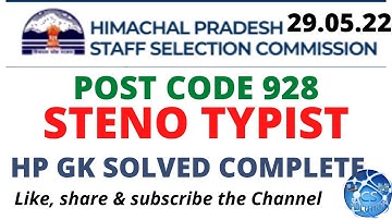 HPSSC STENO TYPIST POST CODE 928 SOLVED COMPLETE HP GK (exam held on 29.05.22) #928stenoanswerkey
