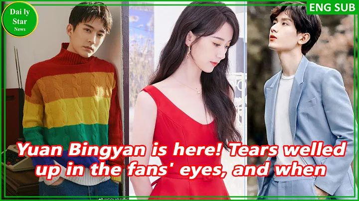 Yuan Bingyan is here! , and when Cheng Yi cried, t...