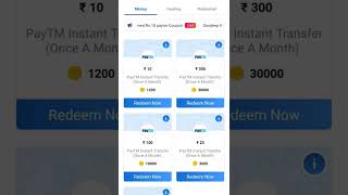 Rooter App Withdraw Process #rooter #rooterapp #rootertrick screenshot 5