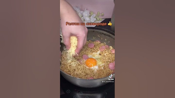 Роллтон на сковороде