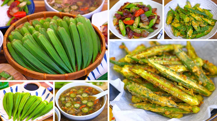 Six Amazing Okra Recipes (Ready in Five Minutes)