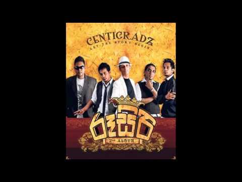 rusiri centigradz album rusiri centigradz album