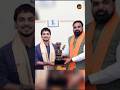 IPL Star Ishan Kishan Receives Big Cash Prize#t20worldcup #ishankishan #bihar #shorts #ipl