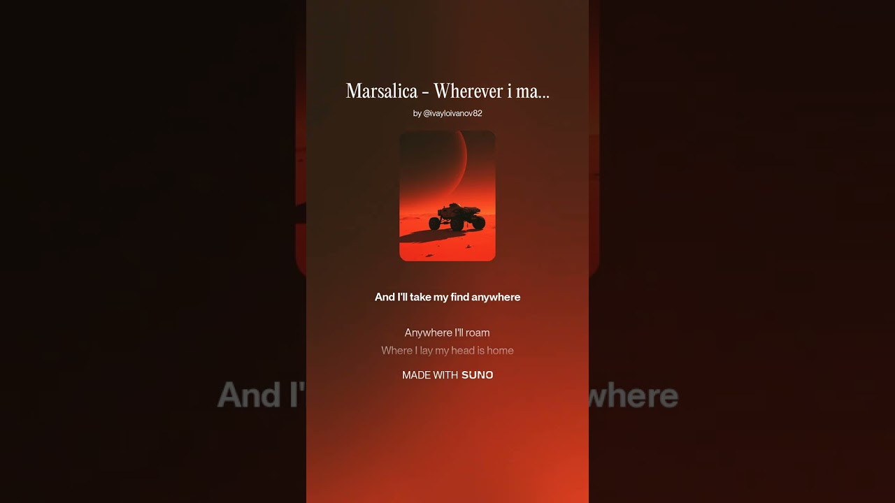 Mars-allica - Wherever I May Roam