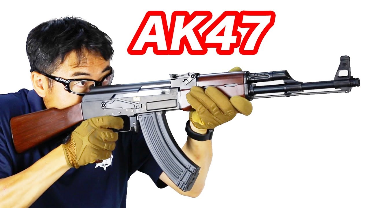 東京マルイ 次世代電動ガン AK47 TYPE-3 アサルトライフルリアルウッド