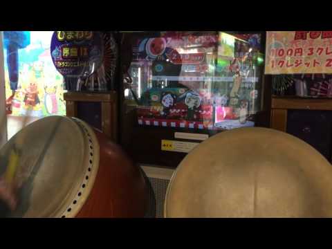 【太鼓の達人12増量版】熊蜂の飛行 全良