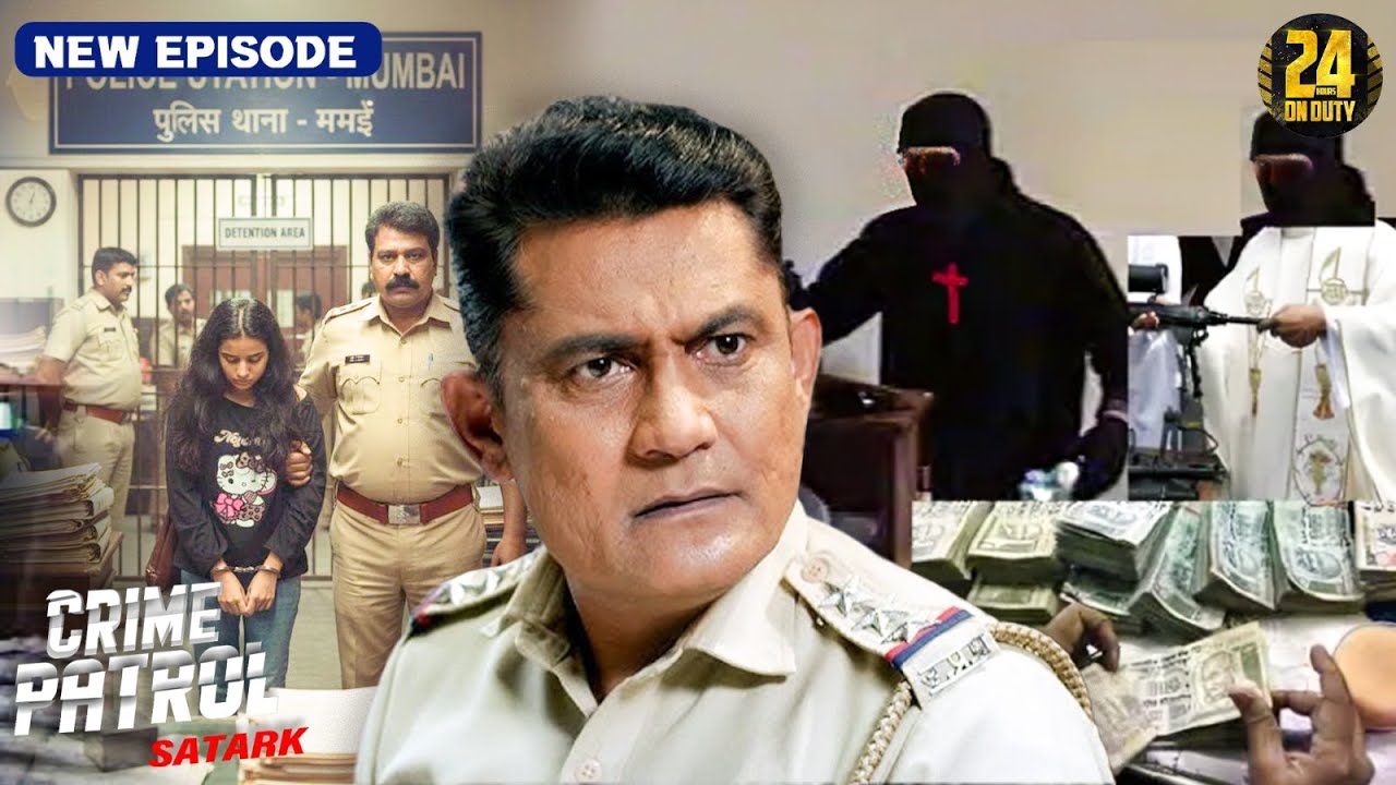 पंजाब में बैंक लूट की मास्टरमाइंड निकली लड़की पुलिस ने रंगे हाथों पकड़ा | Crime Patrol Satark