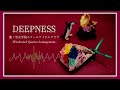 【木管四重奏アレンジ】DEEPNESS / 蓮ノ空女学院スクールアイドルクラブ
