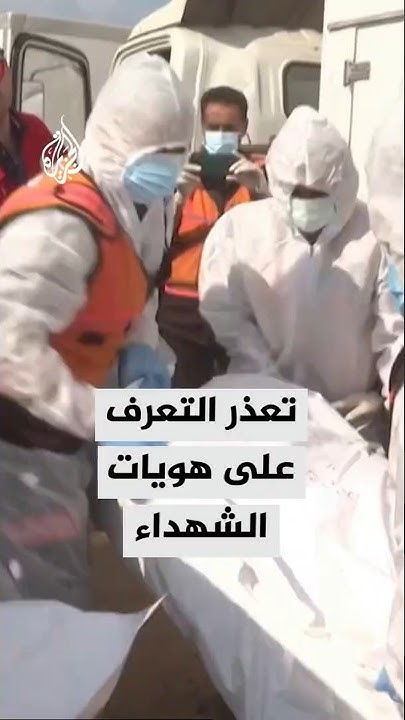  30             
 - نشر قبل 33 دقيقة