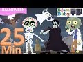 Las Mejores Canciones de Halloween Para Niños | Chumbala | Tumbas Por Aqui | +Recopilación