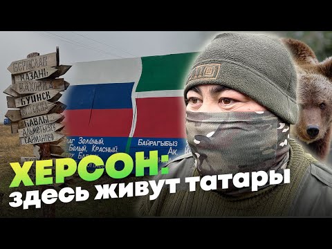 Если мы их не остановим - они придут к нам домой. История бойца из Татарстана с позывным «Бурый».