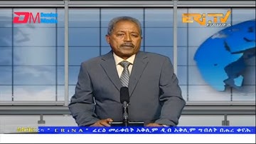 News in Tigre for December 5, 2022 - ERi-TV, Eritrea
