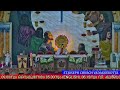 21 APRIL 2026 || 06.30AM || HOLY MASS || ST.JOSEPH'S CHURCH VADAKKEKOTT1