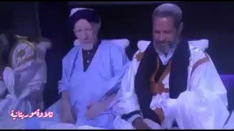 🔴 تلاوة عطرة لفضيلة القارئ محمد لقظف ولد محمد سيدي