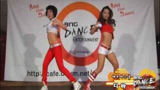 After School - Diva dance steps version 2