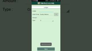 Accounting entries in tally mobile app screenshot 2