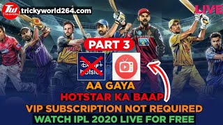 Best App for IPL Live Match || How to watch IPL 2020 Free in mobile || Part 3