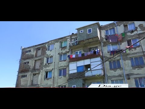 სახალხო დამცველის საგანგაშო დასკვნა გორის ე.წ.ნარკოლოგიურის შენობაში არსებულ მდგომარეობაზე 5.07.2022