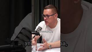 Как законно использовать полезные ископаемые с карьера  #рек #shorts