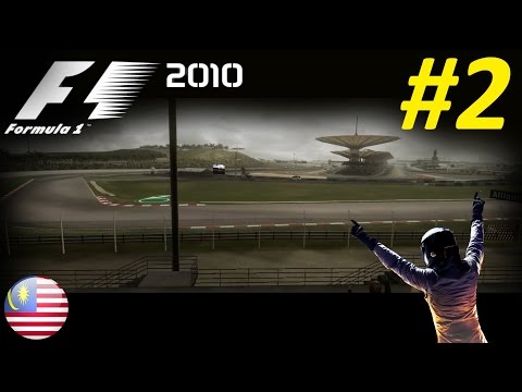 Video: De Carrièremodus Van F1 2010 Gedetailleerd