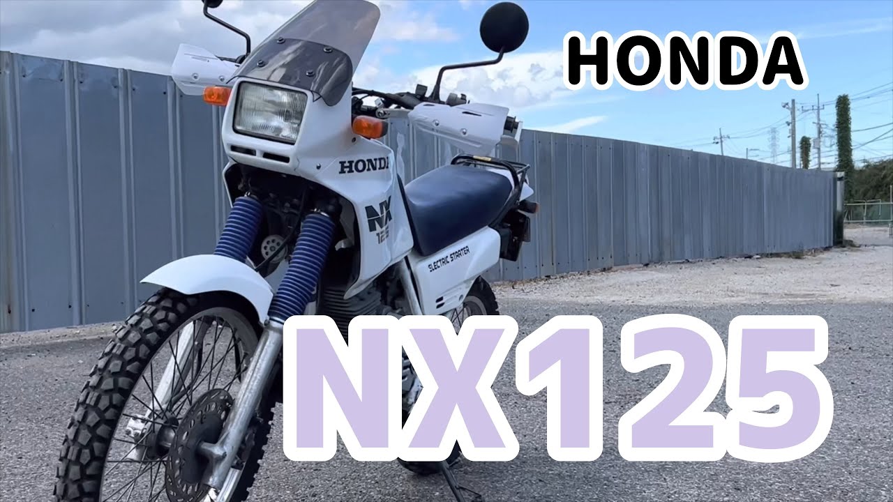 NX125 JD09 実動 File:NX125-Front.jpg - Wikimedia Commons