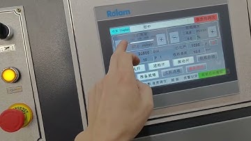 Rolam Crash Lock Bottom Box Folder Gluer testing before delivery to India