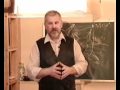 Профессор Жданов о сексе