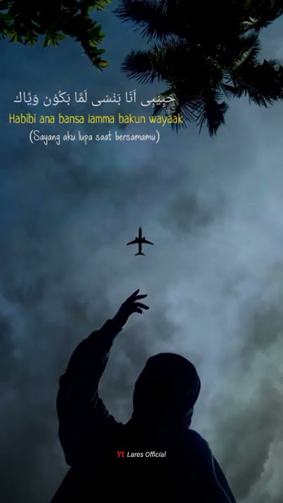 Lirik (Ana Bansi Nafsi) merdu