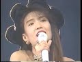 浜田麻里 ☆ Open Your Heart