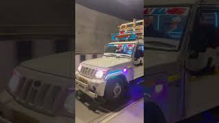 like share subscribe