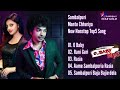 Sambalpuri mantu chhuria new nonstop top5 song