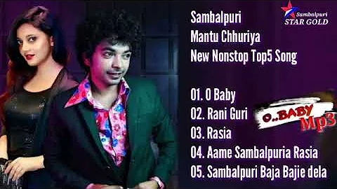 Sambalpuri Mantu Chhuria New Nonstop Top5 Song