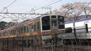 【211系廃車？】えっ