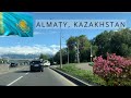 Almaty, Kazakhstan | 3-days trip to Almaty | Поездка в Алматы, Казахстан