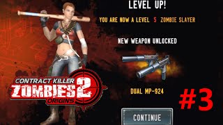 Zombie Game - Contract Killer Zombies 2 #3 20160706 screenshot 2