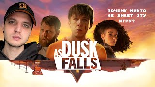 видео: СЛОЖНЫЙ ВЫБОР! Прохождение As Dusk Falls【1】 картинка: СЛОЖНЫЙ ВЫБОР! Прохождение As Dusk Falls【1】