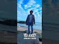 #usatravel #viralshorts #usavisa #newjersey