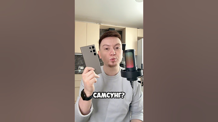 Что случилось с Samsung? #Shorts