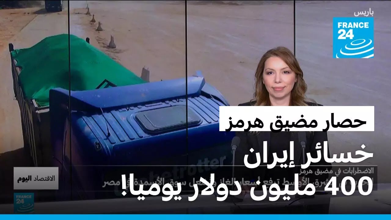 ����� �� ����� ������ ���� ����� ����� ������ ��� ������� �� ���
 - نشر قبل 6 دقيقة