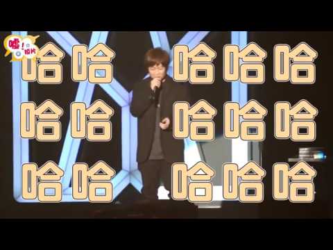 五月天壓軸犀利趴 台語教室開堂啦！