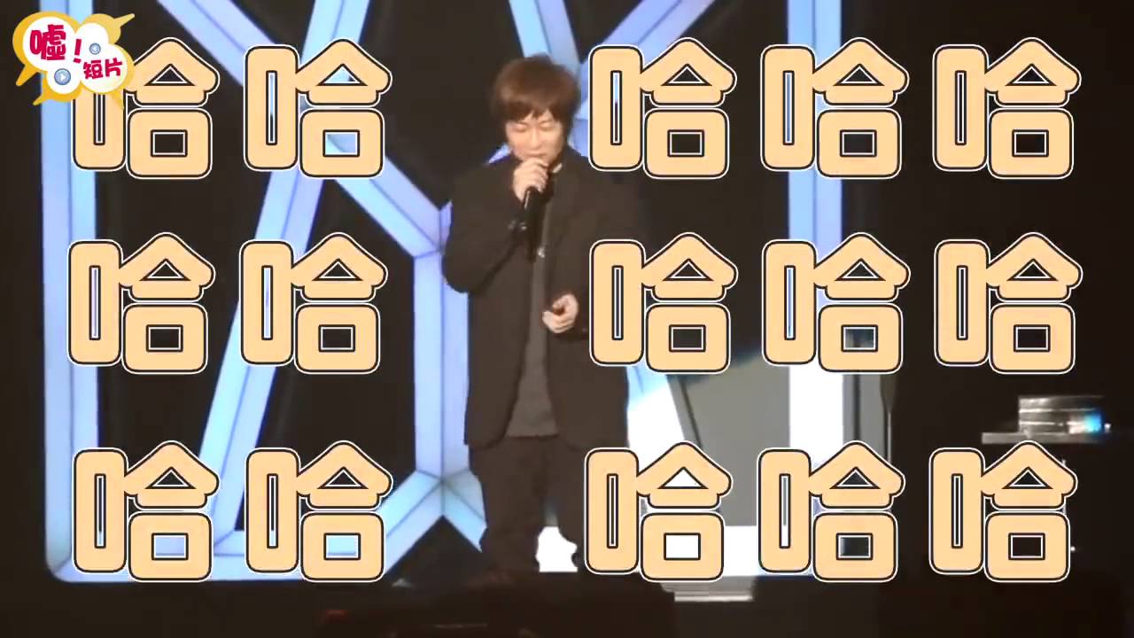 五月天壓軸犀利趴 台語教室開堂啦！